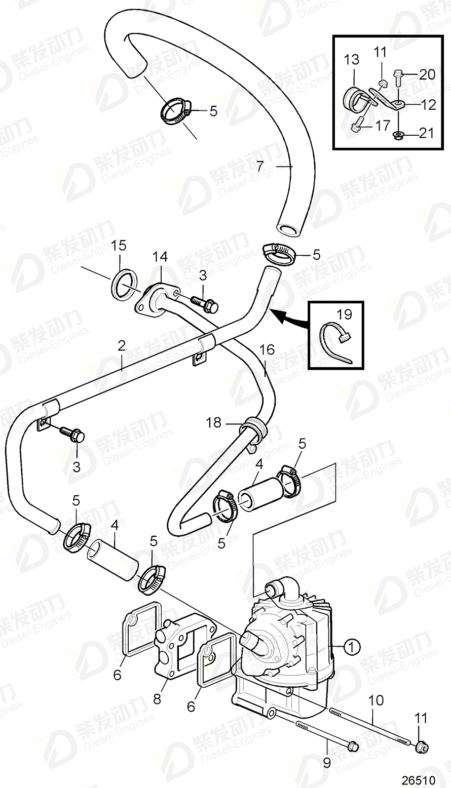 VOLVO Breather pipe 21369237 Drawing